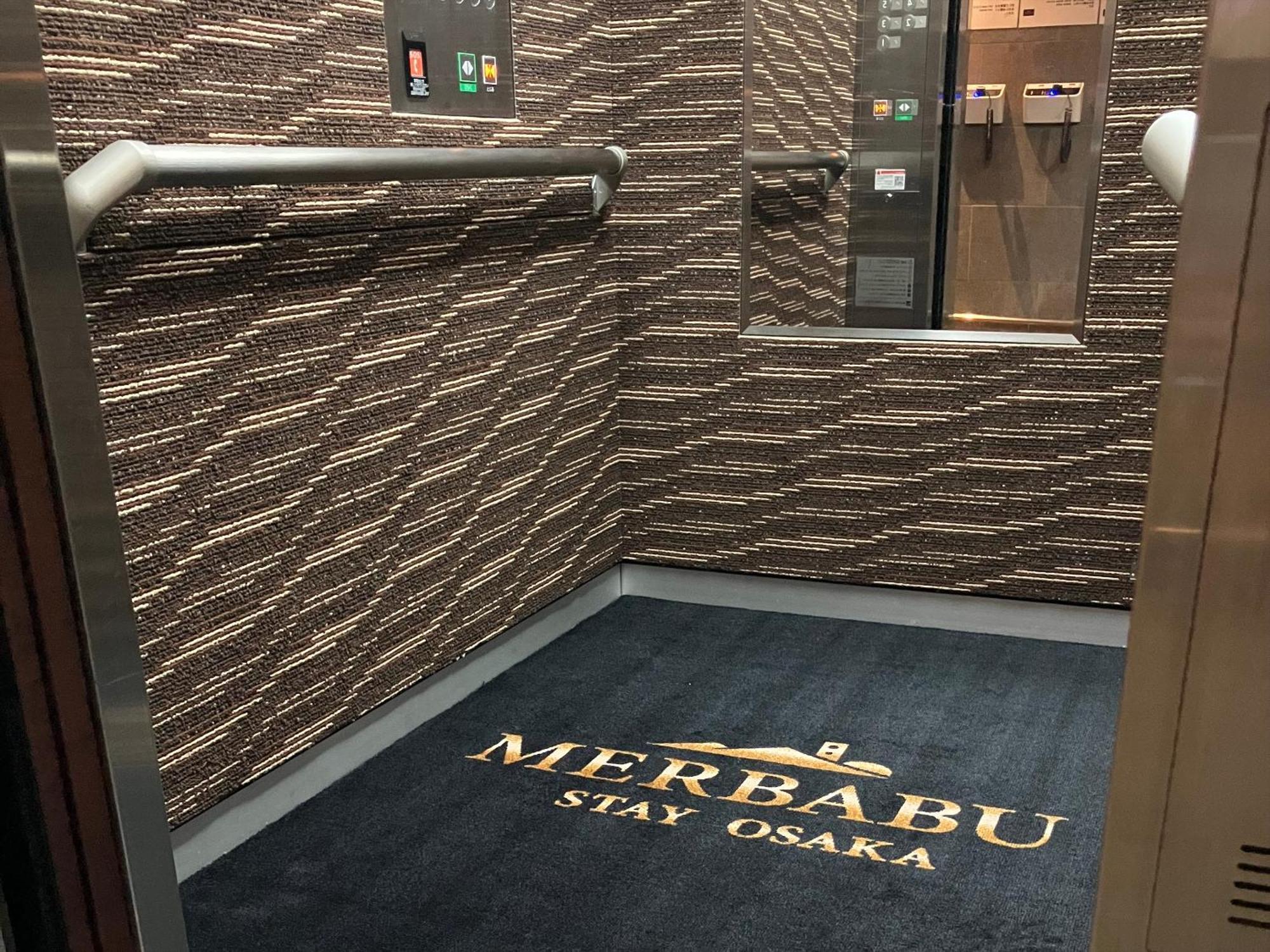 Merbabu Stay Οσάκα Εξωτερικό φωτογραφία